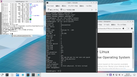 [Screenshot of Rocky Linux 8.6 desktop on Pentium 120MHz]