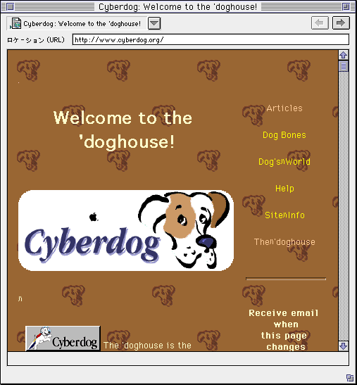 [Cyberdog 1.2]