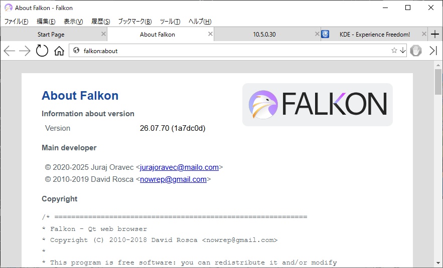 [Falkon 26.07.70 $B%P!<%8%g%s2hA|(B]