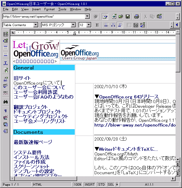[OpenOffice.org Writer 1.0.1]