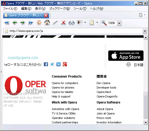 [Opera 8.54]