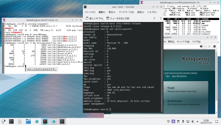 [Screenshot of CentOS 8.5 desktop on Pentium 120MHz]