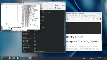 [Screenshot of Rocky Linux 9.4 desktop on Pentium 120MHz]